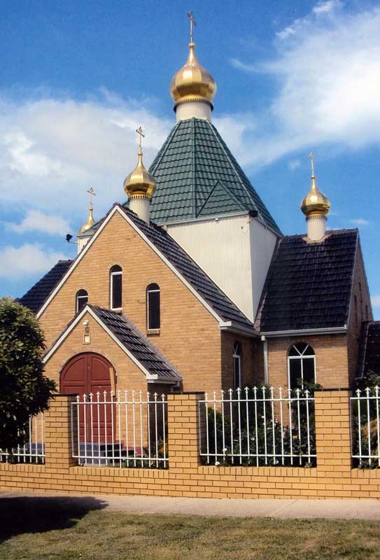 Храм Всех Скорбящих в г. Джелонг