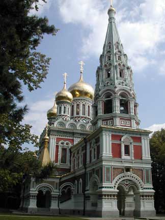 Шипкинский Монастырь Рождества Христова