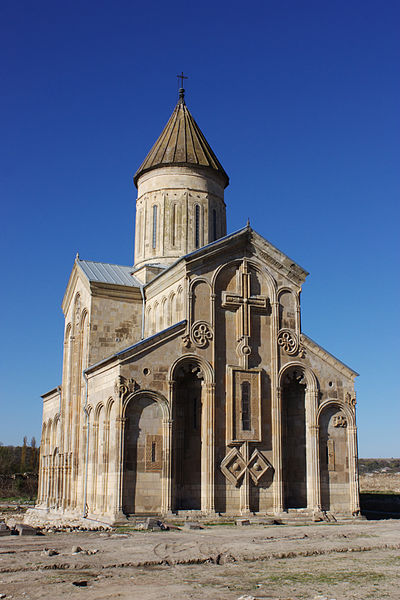 Самтависи