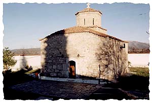 Мелитэйский монастырь Святой Троицы Мелитэйский монастырь Святой Троицы