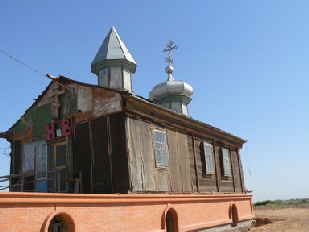 Храм Казанской иконы Божией Матери в с. Ильинка Храм Казанской иконы Божией Матери в с. Ильинка