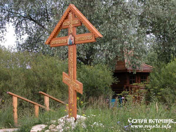 Святой Явленный источник в с. Кременки