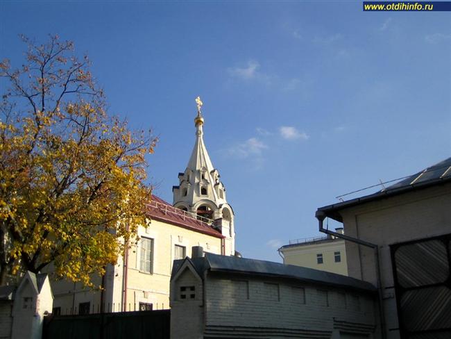 Афонское подворье в г. Москва
