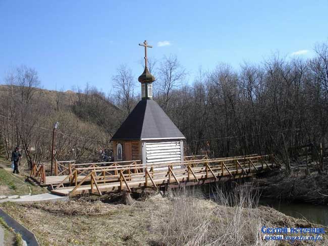 Святой источник прп. Сергия Радонежского в с. Радонеж