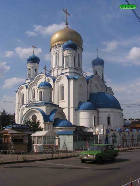 Собор Воздвижения Креста Господня в г. Ужгород