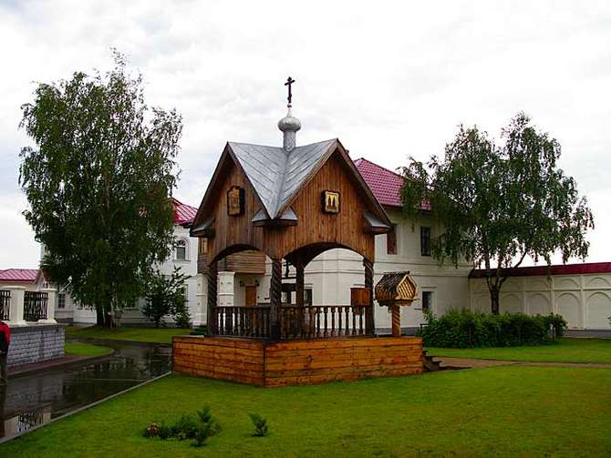 Святой колодец
