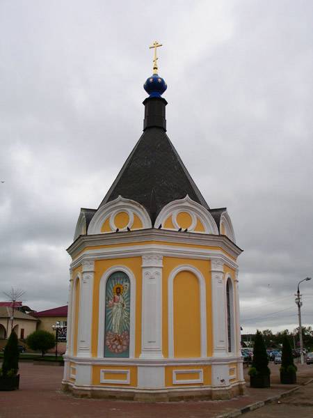 г. Дмитров г. Дмитров