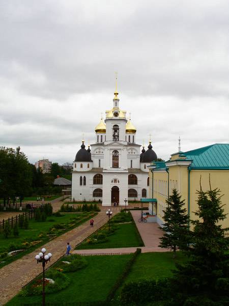 г. Дмитров г. Дмитров