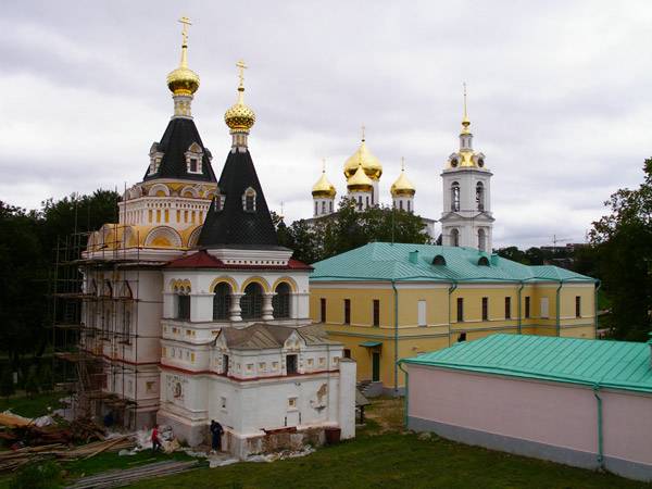 г. Дмитров г. Дмитров