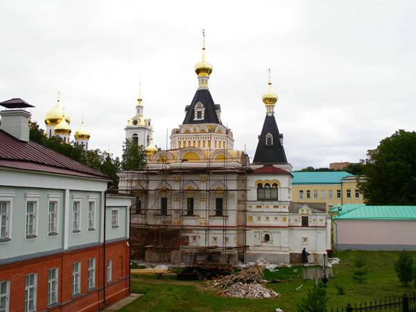 г. Дмитров г. Дмитров