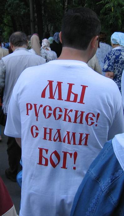 Наш человек! Хочу такую же футболку =)