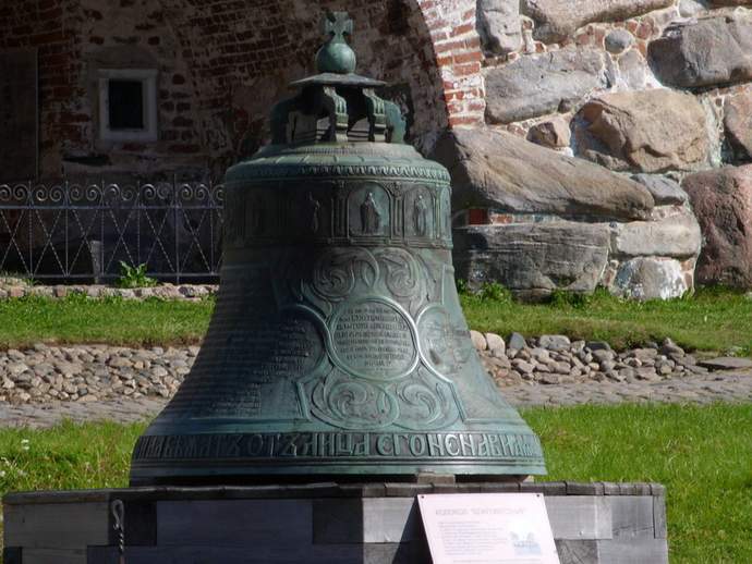 Царь колокол в Новгороде