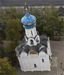 Сергиев день