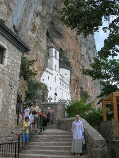 Монастырь Острог