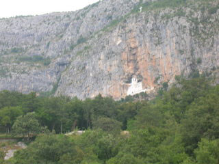 Монастырь Острог