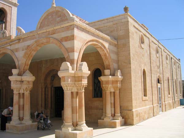 Монастырь преп. Феодосия Великого. Монастырь преп. Феодосия Великого.