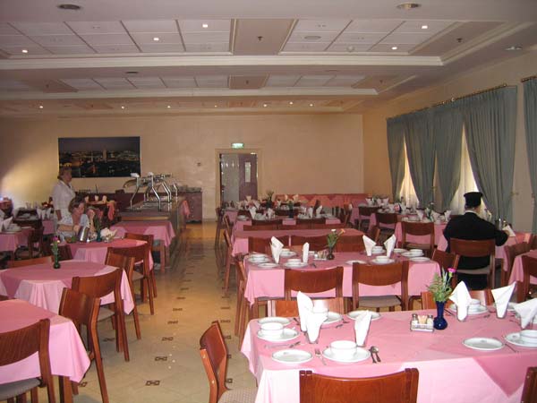 Иерусалим. Отель «Святая земля». Ресторан отеля.  Иерусалим. Отель «Святая земля». Ресторан отеля.