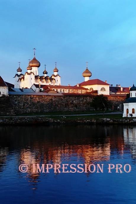 Соловецкий монастырь Соловецкий монастырь