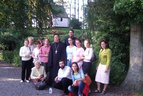 Паломническая поездка в Гистель
