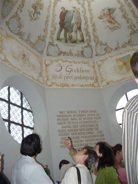 Паломническая поездка в Гистель