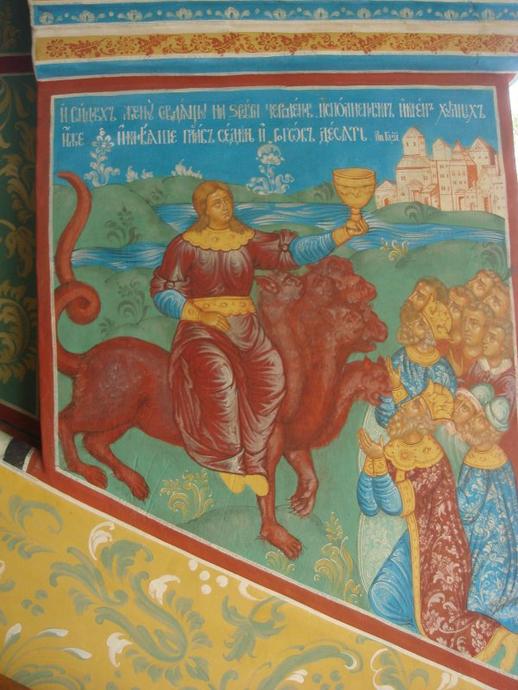 Толгский монастырь Толгский монастырь