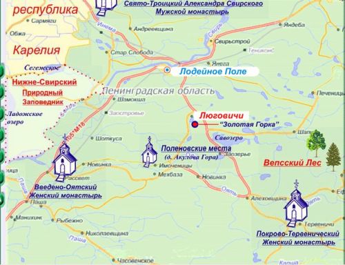 Монастыри Присвирья Монастыри Присвирья