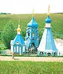 Ташла преображает всех