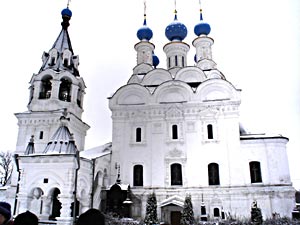 Муром Муром