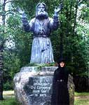 Встречи в Дивеево