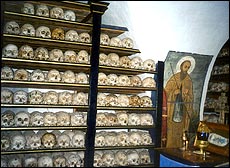 Костница Свято-Пантелеимоновского монастыря