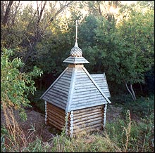 Святой источник