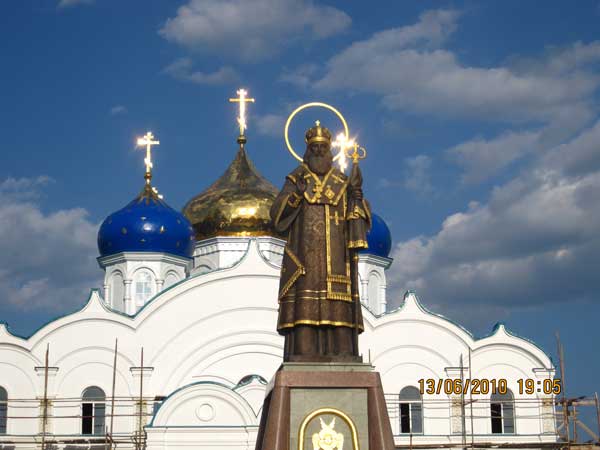 Памятник святителю Тихону (Задонск) Памятник святителю Тихону (Задонск)