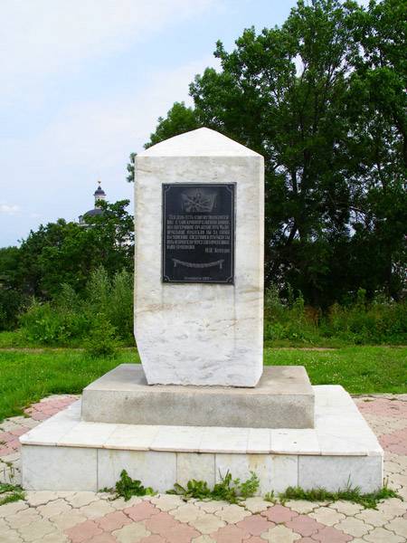 Паломническая поездка в Свято-Никольский Черноостровский монастырь