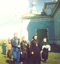 Паломничество в Вавилов Дом