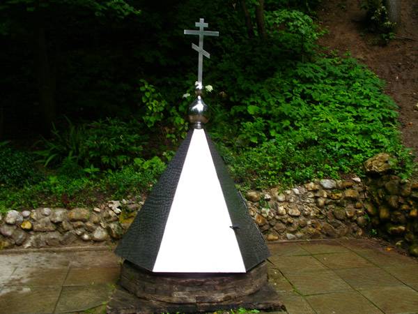 Паломническая поездка Малоярославец-Боровск Паломническая поездка Малоярославец-Боровск