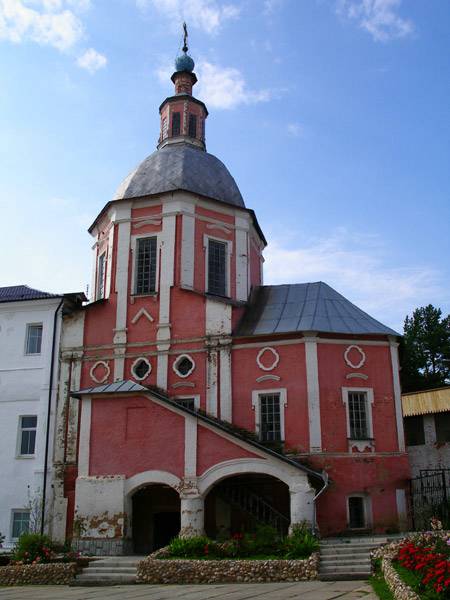 Паломническая поездка Малоярославец-Боровск Паломническая поездка Малоярославец-Боровск