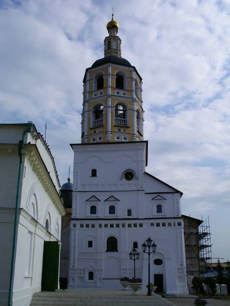Паломническая поездка Малоярославец-Боровск Паломническая поездка Малоярославец-Боровск