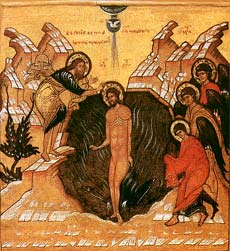 икона Крещения Господня