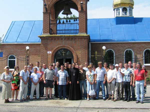 Паломническая поездка вгород Таганрог Паломническая поездка вгород Таганрог