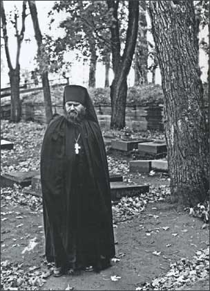 Валаам