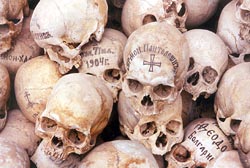 костница Пантелеимонова монастыря