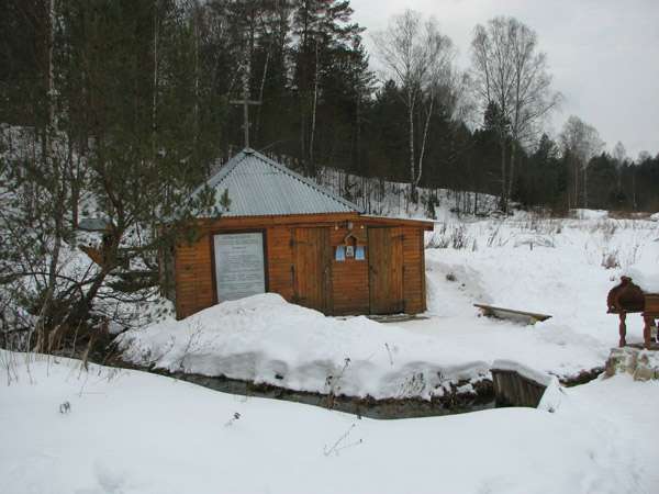 Свято-Казанский скит. Источник Казанской иконы Божией Матери Свято-Казанский скит. Источник Казанской иконы Божией Матери