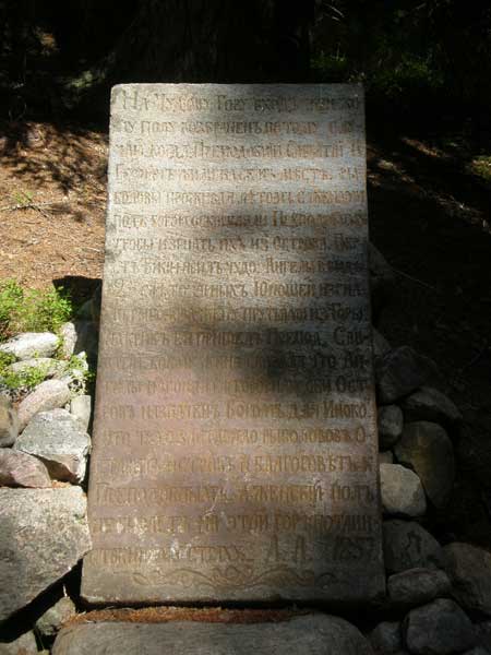 Соловецкие зарисовки Соловецкие зарисовки