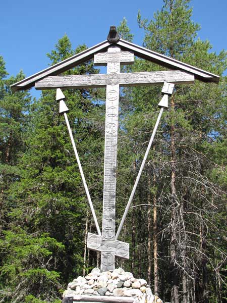 Соловецкие зарисовки Соловецкие зарисовки