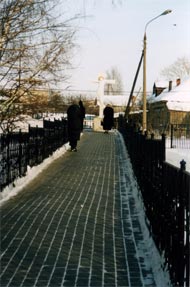 Святая Канавка Святая Канавка