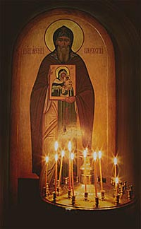 Преподобный Арсений Коневский. Иконописное изображение (Подворье Коневского монастыря в Санкт-Петербурге) Преподобный Арсений Коневский. Иконописное изображение (Подворье Коневского монастыря в Санкт-Петербурге)