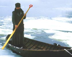 к пристани спасения...