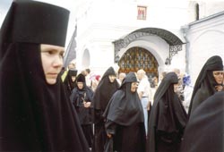 Монахини Монахини