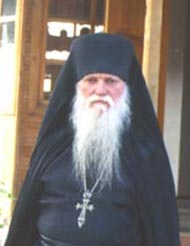 Отец Гермоген Отец Гермоген