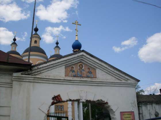 Вышенский монастырь